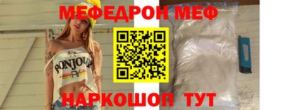 хмурый Сертолово