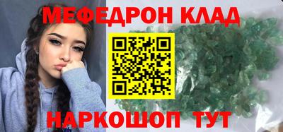 марки nbome Ликино-Дулёво