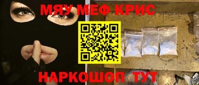 марки nbome Ликино-Дулёво