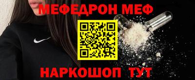 марки nbome Ликино-Дулёво