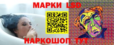 mdma Ливны