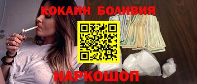 apvp Малоярославец