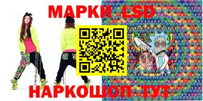 ALPHA PVP Мариинск