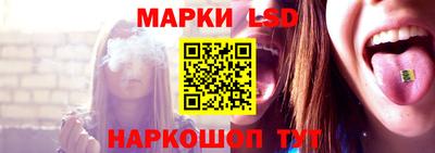 a pvp Сибай