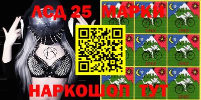 apvp Малоярославец