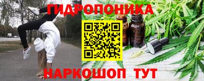 mdma Ливны