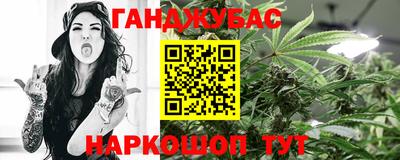 ALPHA PVP Мариинск