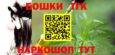 метадон Симферополь