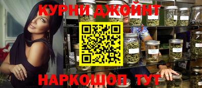 mdma Ливны