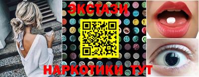 a pvp Малгобек
