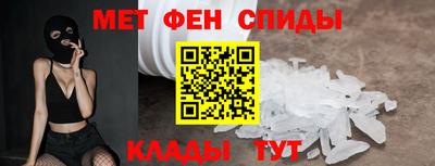 марки nbome Ликино-Дулёво