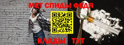 бошки Лесосибирск