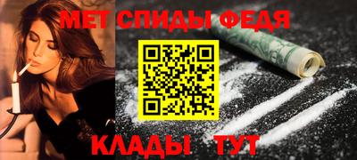 бошки Лесосибирск