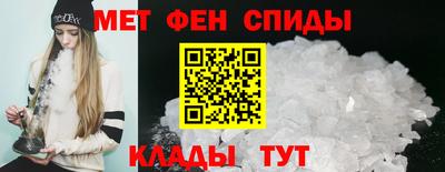 бошки Лесосибирск