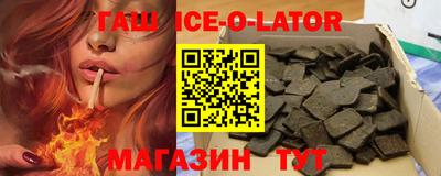 mdma Ливны