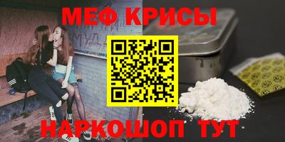 марки nbome Ликино-Дулёво